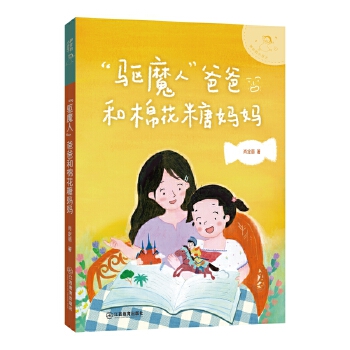  Сӣ(q)ħˡְֺ޻ǋ ͯČW(xu)ФĬ(sh)СȤζL(zhng)