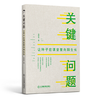  PI}׌NnL СW(sh)Wný̌Wо