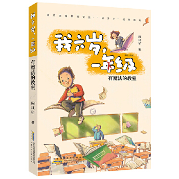  qһ꼉ħĽ ȫZٰǧˡ(do)H펧`һ꼉LСf ʈDע