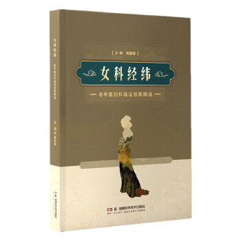  Ůƽ(jng)t(y)DRC򞰸x