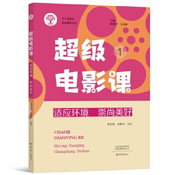  ����(j��)�Ӱ�n1���m��(y��ng)�h(hu��n)�� ��������