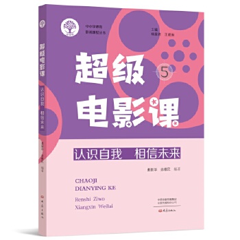  �����Ӱ�n