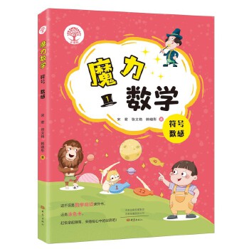  ħ(sh)W(xu)̖(ho) (sh)