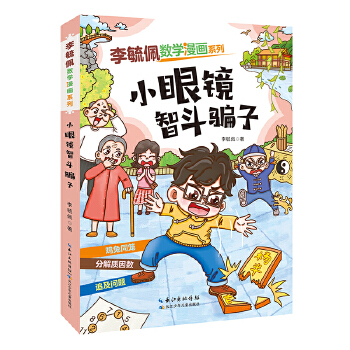  ع唵(sh)W(xu)(hu)ϵ СRǶ_