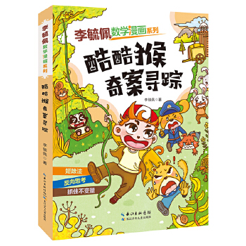  ع唵(sh)W(xu)ϵ 永ۙ