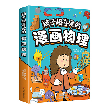  ӳϲ۵ ͯȤζٿȫСWLxn