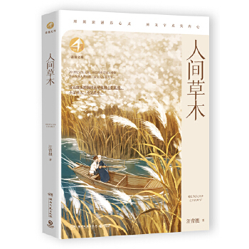  ֪Ď(k)gľ ׌nx^(gu)A(y)(x)(f)(x)nW(xu)b(xi)(jng)(yn)w