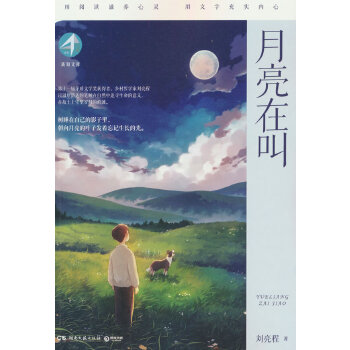  ��֪�Ď졤�����ڽ� ��11��é���ČW(xu��)���@���������l(xi��ng)���܌W(xu��)�ҡ�����Ȼ�ČW(xu��)�󎟡�����һ���˵Ĵ��f�����߄����̌�������������