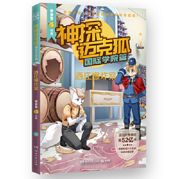  ̽~˺(gu)HW(xu)Ժƪ fը Ї(gu)ԭ(chung)ƌW(xu)̽£^˼߉݋iƌW(xu)֪R(sh)