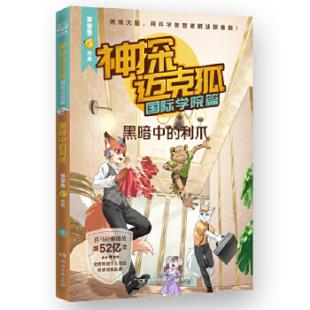  ̽~˺HWԺƪ ڰеצ Їԭ(chung)ƌW̽£^˼߉݋iƌW֪R