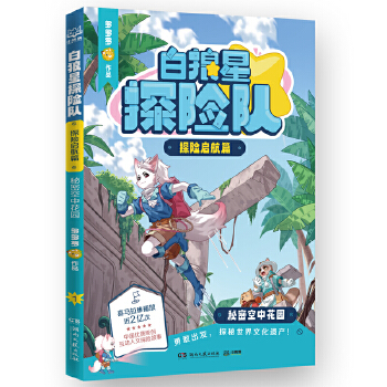  ̽U(xin)(du)̽U(xin)ƪ ܿл@ ˚߶_ȫ̽U(xin) ̽~˺ϵнƪ