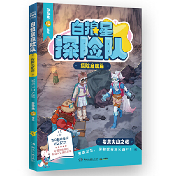  ̽Uꠡ̽Uƪ rȪɽ֮i ˚߶_ȫ̽U ̽~˺ϵнƪ