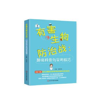  �к�������Α�(zh��n)��Ȥζ�����c���ü���