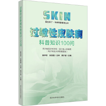  ^Ƥw֪R(sh)100 t(y)ս