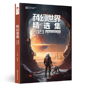  ƻ羫x2023 ƻ羫x2023 ƻƷ