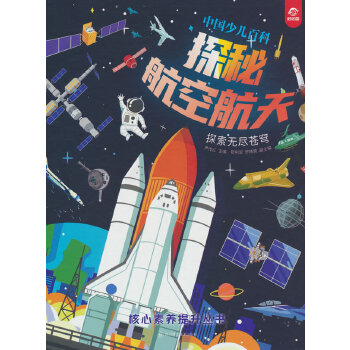  Їكٿ B(yng) ̽غպ