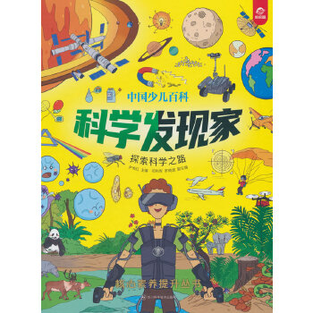  Їكٿ B(yng) ƌWl(f)F(xin)