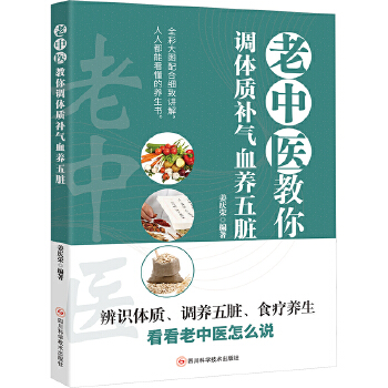  t(y){(dio)w|(zh)a(b)ѪB(yng)K