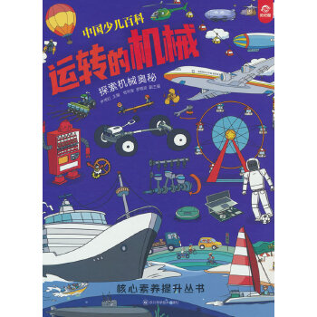  Їكٿ  B(yng) \(yn)D(zhun)ęC(j)е