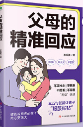  ĸľʻؑQHӜͨy}׌Đ\