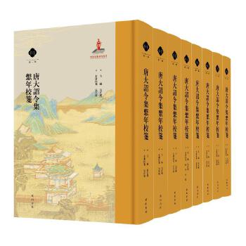  �ƴ��t�ϵ��У�{