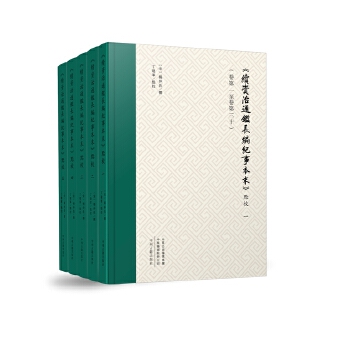 ���m(x��)�Y��ͨ�b�L���o(j��)�±�ĩ���cУ