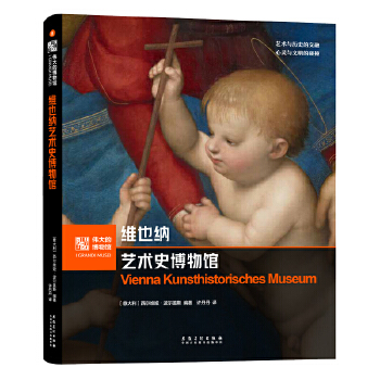  ����Ĳ����^���SҲ�{ˇ�g(sh��)ʷ�����^