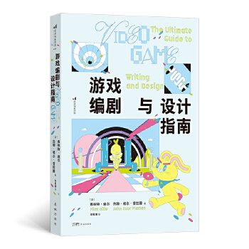  �Α򾎄��c�O(sh��)Ӌ(j��)ָ��