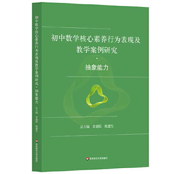  Д(sh)W(xu)B(yng)ОF(xin)̌W(xu)о 