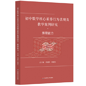  Д(sh)W(xu)B(yng)ОF(xin)̌W(xu)о 