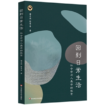  صճW(xu)cW(xu)̽