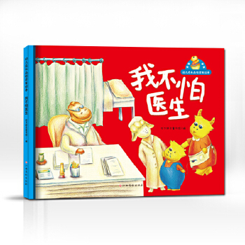  ׃L(zhng)Ʒ񆢰l(f)LҲt(y)