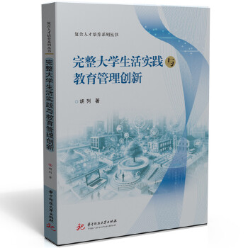  W(xu)(sh)`c턓(chung)