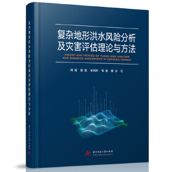  (f)sκˮL(fng)U(xin)(zi)uՓc