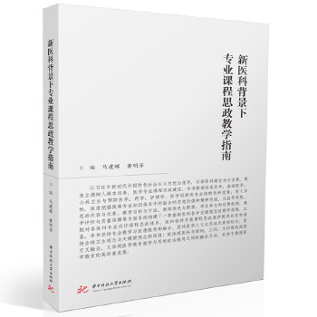  t(y)ƱI(y)n˼̌W(xu)ָ