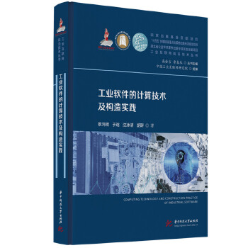  I(y)ܛӋ(j)㼼g(sh)(gu)쌍(sh)`