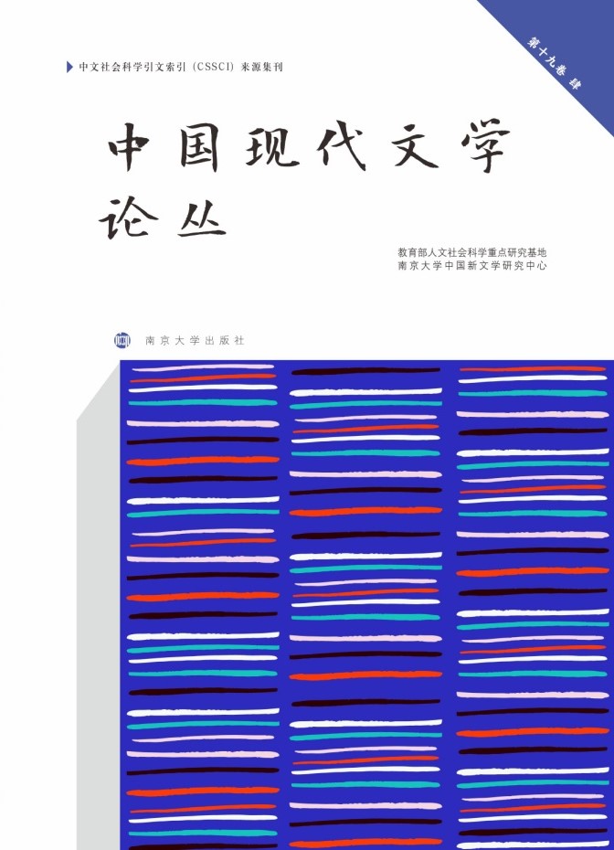 Ї(gu)F(xin)ČW(xu)Փ