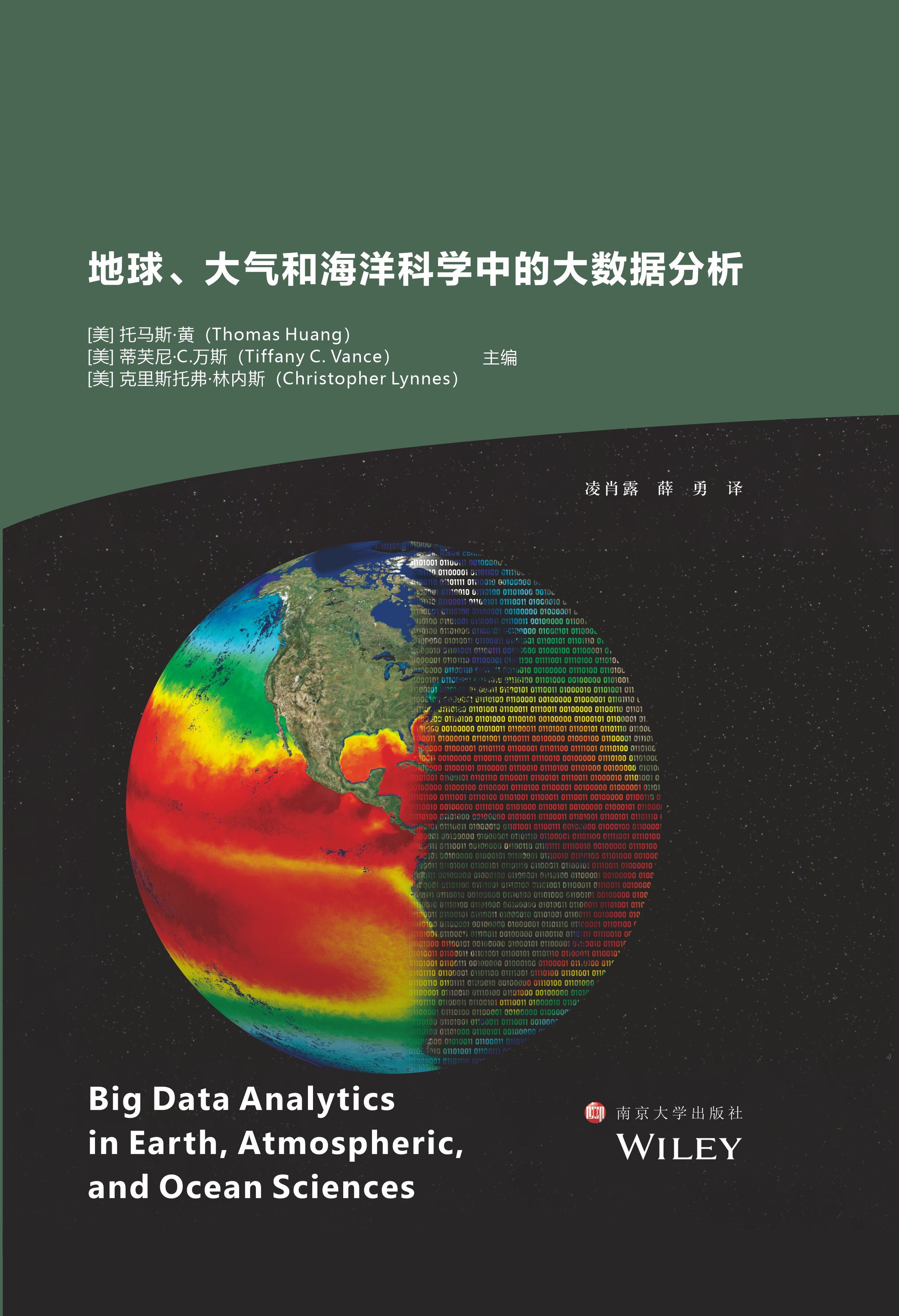 ͺƌW(xu)еĴ(sh)(j)