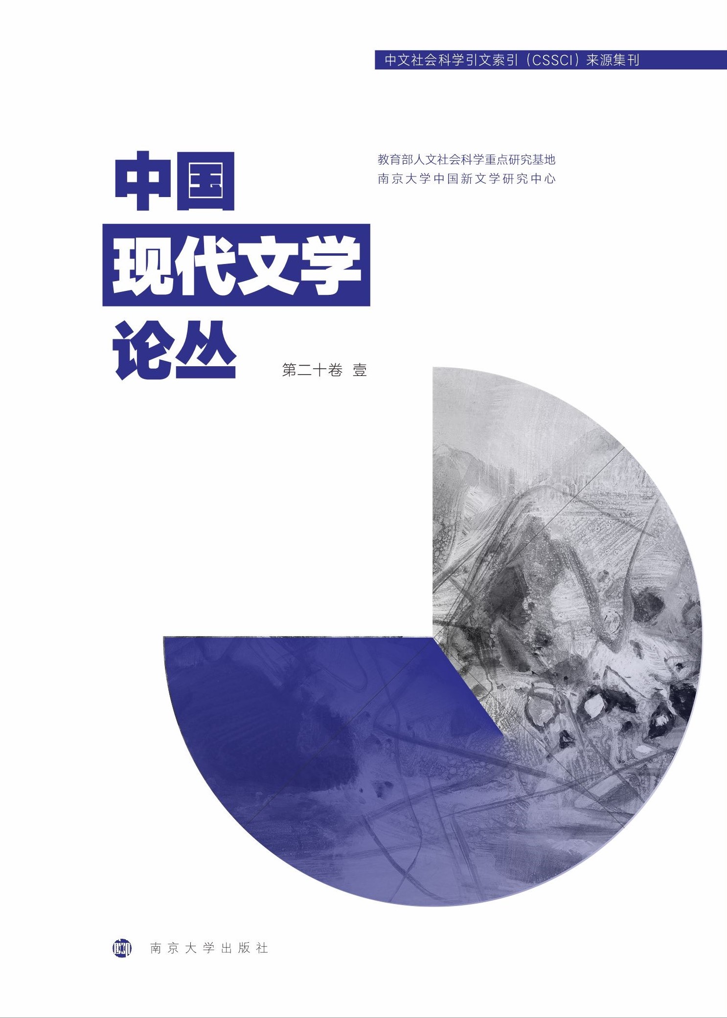 Ї(gu)F(xin)ČW(xu)Փ