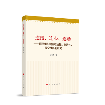  BӡBB(dng)ȺF(tun)M(qing)M(jn)ȺԙC(j)о