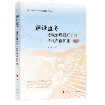  ~U؄(w)߅ҕҰµϵVI(y)