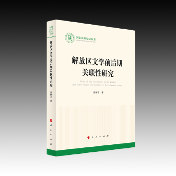  ��Ņ^(q��)�ČW(xu��)ǰ�����P(gu��n)(li��n)���о�