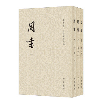  ܕc(din)Уʮʷӆ ȫ3(c)