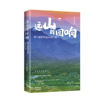  h(yun)ɽĻ푣Vrɽl(xing)׃