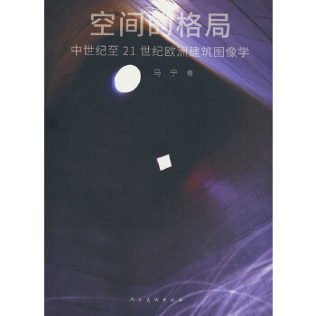  gĸ֡o(j)21o(j)W޽DW(xu)