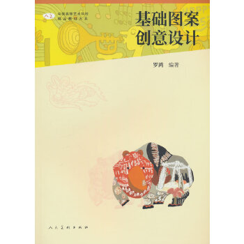  ЇߵˇgԺУƷ̲Ĵϵ AD(chung)OӋ