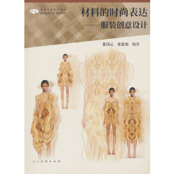  Їߵˇg(sh)ԺУƷ̲Ĵϵϵĕrб_b(chung)O(sh)Ӌ