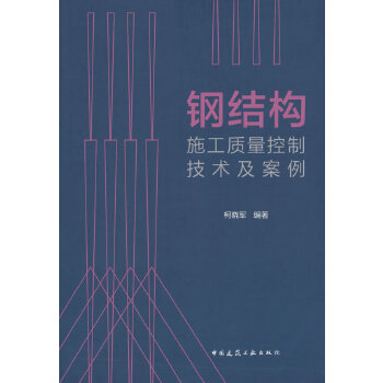  䓽Y(ji)(gu)ʩ|(zh)Ƽg(sh)