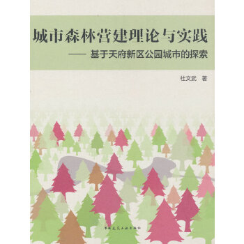  ɭ֠IՓc`츮^(q)@е̽