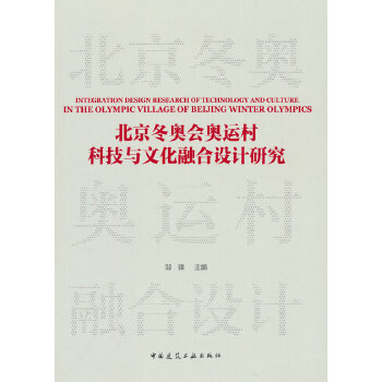  W(hu)W\(yn)ƼcĻںO(sh)Ӌ(j)о